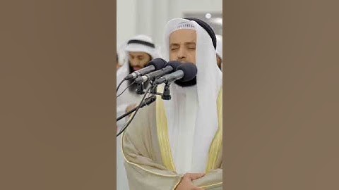 سورة الحاقة 1445هـ -2024م   الشيخ مشاري راشد العفاسي Surah Al-Haqqah