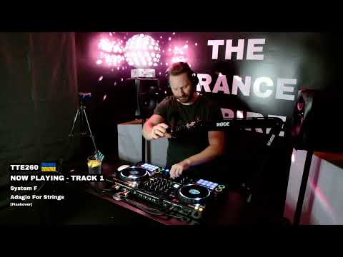 System F Adagio For Strings Flashover TTE260 Cut 