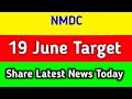 nmdc share news tomorrow || nmdc share news latest news today