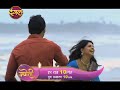 Jyoti  new tv show weekly promo   1000 pm on dangal tv channel