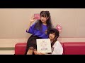 「音ナ図鑑」ウェブエディット by USEN(ゲスト/バンドじゃないもん!MAXX NAKAYOSHI)