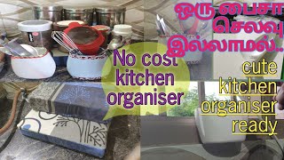 Kitchen Organization ideas in Tamil | Space saving DIY kitchen organizer in Tamil | Small Kitchen