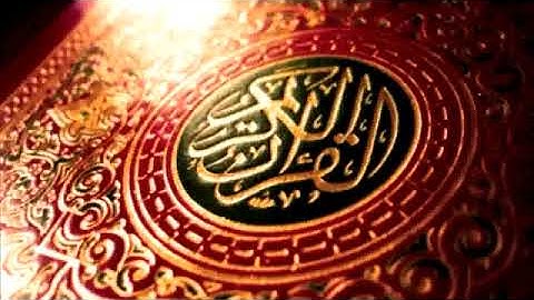 42 سورة الشورى   الشيخ محمود خليل الحصري