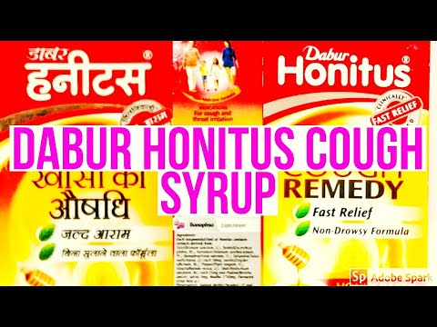 Video: Althea Syrup - Instructions For Use, Indications, Doses, Analogues