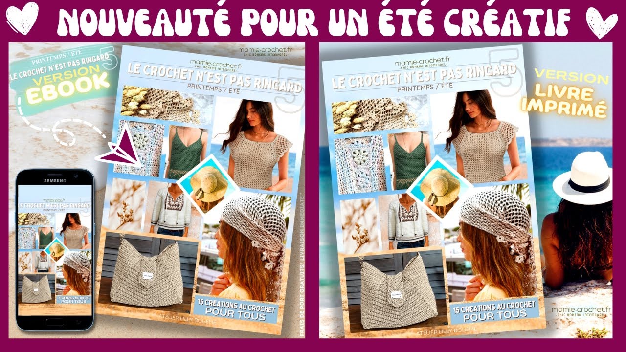 Le Crochet n'est pas ringard 2 – Version Imprimé 