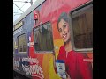 Jan Shatabdi Express || Thiruvananthapuram-Kozhikode Jan Shatabdi Express #indianrailways #train
