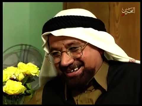 الحلقة 5