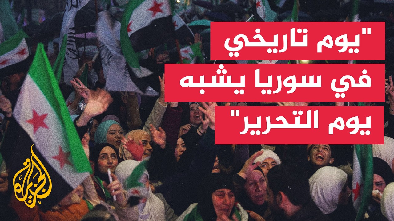 ����� ���� �������� ���� ��� ����� �� ����� ����� ������� ������� ����� ����
 - نشر قبل 15 دقيقة