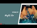 Doyoung - Night Air (밤공기) Cafe Midnight OST Part 2 | Lirik &amp; Terjemahan