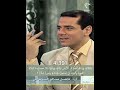 4 391 والله أنبتكم من الأرض نباتا ما الدلالة اللغوية والبيانية في استعمال نباتا وليس إنباتا