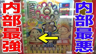 メダルゲーム Youtube