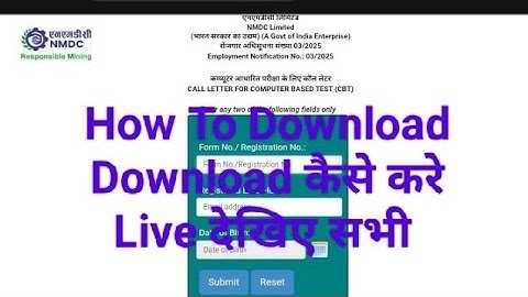 NMDC Admit Card 2025 Out/NMDC Admit Card Download kaise kare/how to download nmdc admit card 2025