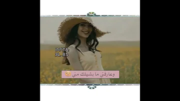 ملحم بركات عم تطلع مني وساكني 