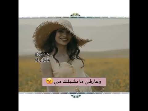 ملحم بركات عم تطلع مني وساكني 