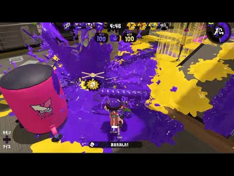 短射程武器必須テクニック、敵をだます【スプラトゥーン2初心者立ち回り解説】