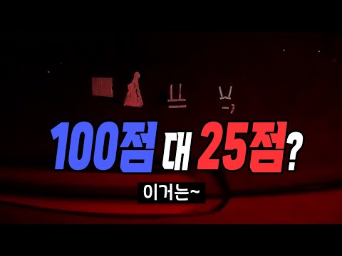 23855회. 반광 망토, 반광 조끼와 형광 조끼 2개를 비교해 봤습니다!