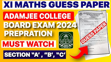Adamjee Comprehensive Paper For Class XI | PREPARE YOUR SELF - #EXAM #BIEK #preengineering #computer