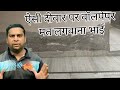 ऐसी दीवार पर वॉलपेपर मत लगवाना वर्ना पछताओगे | best walls for wallpaper |