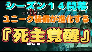 タカピィTKAPの配信のサムネイル画像