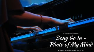 Song Ga In (송가인) - Picture Of My Heart/Photo of My Mind (내 마음의 사진) | Piano Cover by Michaela Sutejo