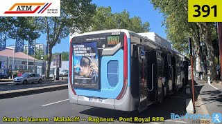 Bus 391 ATM - Urbanway 12 GNV N°916359 Gare de Vanves - Malakoff --- Bagneux - Pont Royal RER