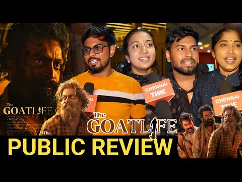 🔴The Goat Life Public Review 