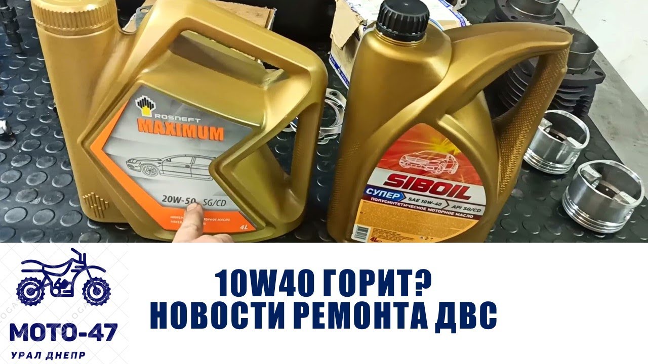 Резьба сапуна уаз