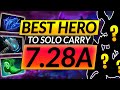 THIS HERO is ABSOLUTELY BROKEN in the NEW 7.28A PATCH - SOLO CARRY EVERY GAME - Dota 2 Guide