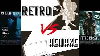 Retro vs Remake - Episode 3 - Total Recall