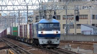 【コンテナ貨物がよく似合う☆】EF210-18牽引　5072レ高速貨物　《2012/04/09》