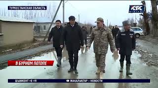 Ситуация с паводками в Туркестанской области стабилизировалась, но под угрозой - Кызылординская