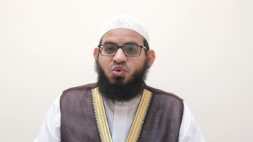 (52)تصحيح نطق كلمة (نُصُب) - سورة المعارج