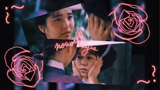 The Handmaiden Nouvelle Vague Edit