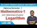 Mathmatics-1 | L-8 | GTU Diploma sem 1 | Logarithm #transientclasses #gtu