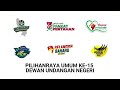 Pengumuman Khas oleh Setiausaha Agung Parti Islam Se-Malaysia (PAS), YB Datuk Seri Takiyuddin Hassan