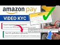 Amazon Pay Later Account Suspended Due To Invalid KYC | How to Unblock Amazon pay account | KYC 2025