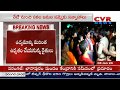 Amaravati farmers hold 'Sakala Janula Samme' from today