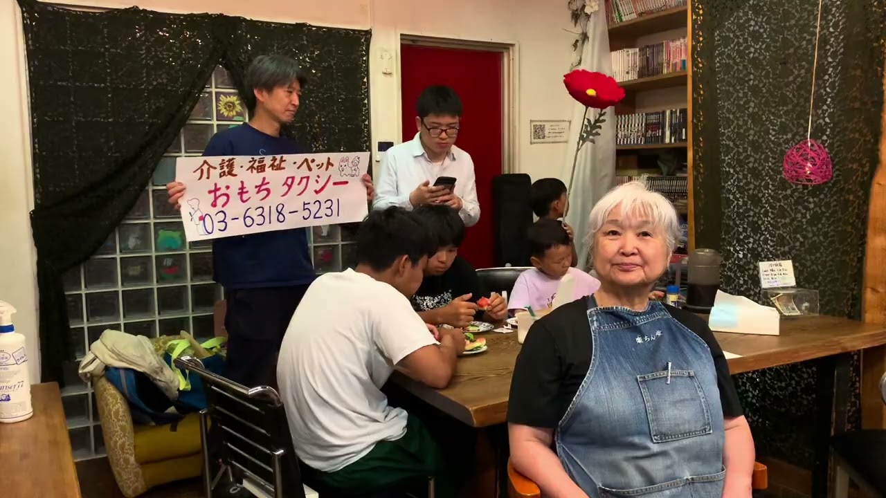 今日の楽ちん堂                         2026年8月10日(月)                       〜その人がいるなら来ようかな〜