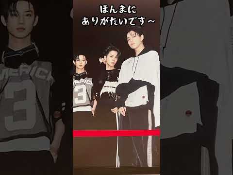 【short Vlog】HEP FIVE×TREASURE SPECIAL WEEKS #TREASURE #kpop #yg #트레저 #paradise #lovepulse