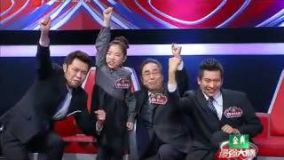最强大脑 20150313 完整版 FULL