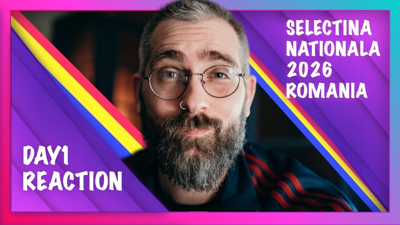 Сборная Румынии 2026: Реакция на первый день