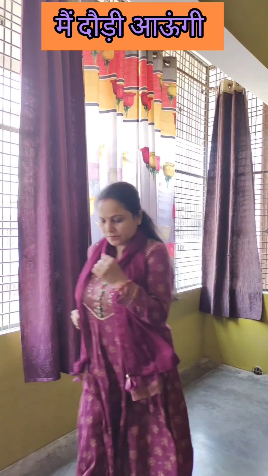 मैं दौड़ी आऊंगी #shorts #trending #views #video #status