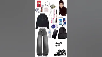 عجبكم شاركت بالترند البنت اللي بالصوره مو انا بس انه نفس لفت الحجاب لايك اشتراك بالقناه 