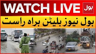 LIVE: BOL News Bulletin at 9 PM  | Rain In Dubai Updates |  Rain In Pakistan |  Weather Updates