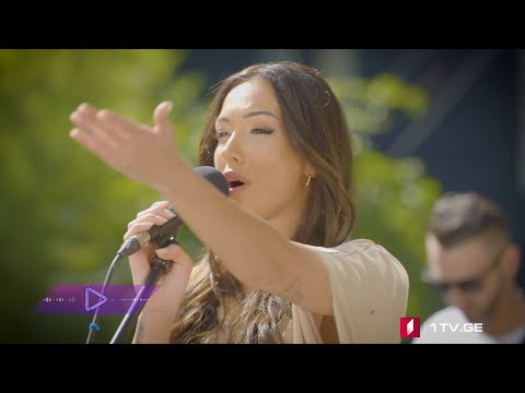 🎵 ცირა კობიაშვილი - ჩემი ცა სევდის ფერია