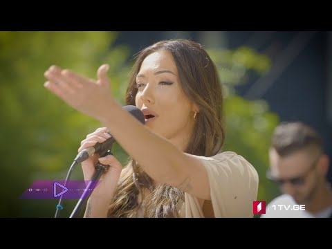 🎵 ცირა კობიაშვილი - ჩემი ცა სევდის ფერია