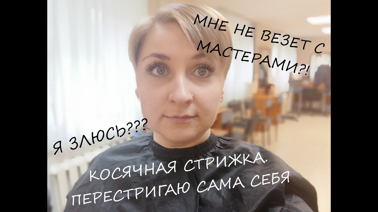 Машина заводит сама себя