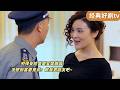 穷保安给富婆买菜做饭，没想打动了富婆：做我男朋友吧