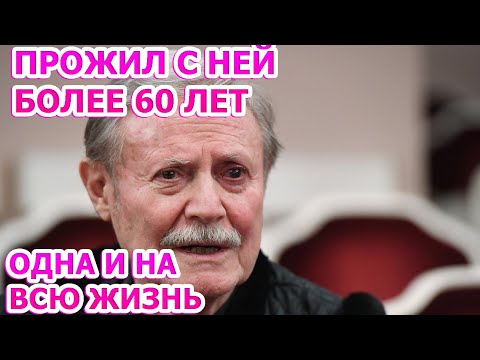 ВМЕСТЕ БОЛЕЕ 60 ЛЕТ! Как сейчас живёт 87-летний Юрий Соломин и как выглядит его жена