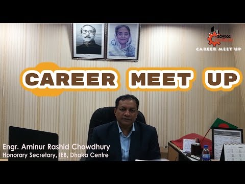 CAREER MEET UP | Official Video | School of Engineers